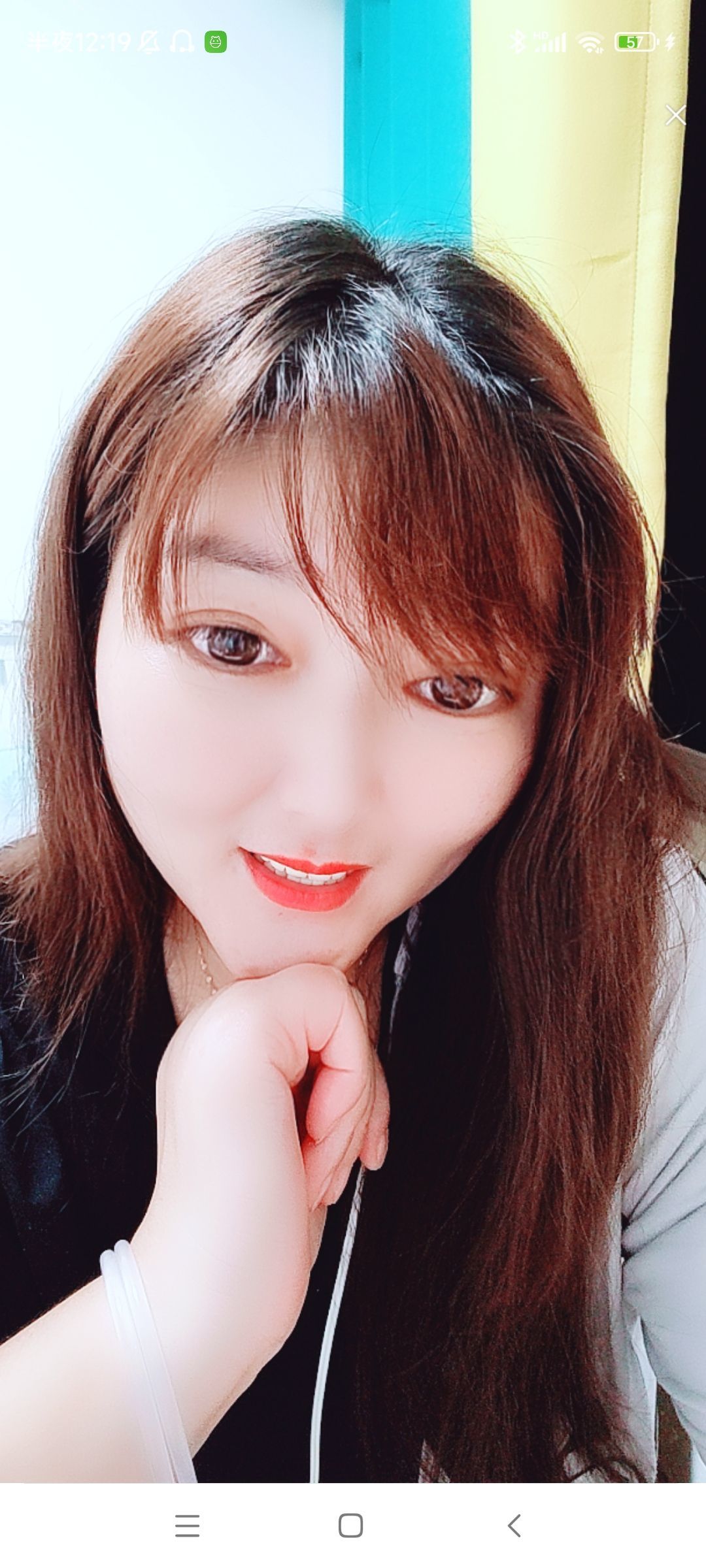 婷婷💕感恩有你陪伴的图片