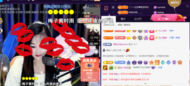 ︶薀昕ぃ的图片