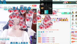 聆听~爱唱歌主播照片