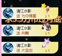 小玲宝🧸安静唱歌主播照片