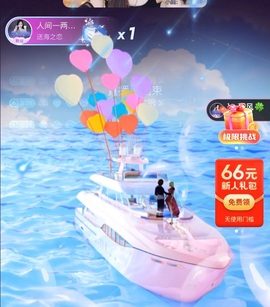 读书去了，有亿点忙主播照片