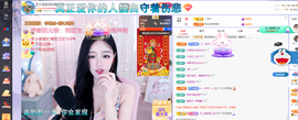 依芝の求百元榜的图片