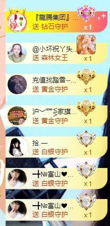 ━╋红太狼的图片