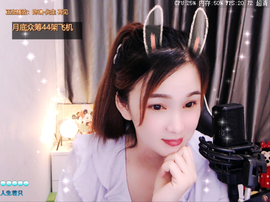 🎶柒歌晚上见主播照片