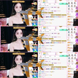 小玲宝🧸安静唱歌主播照片