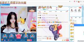 无忧滴符号主播照片