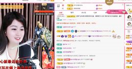 菲儿💗好运来🌈的图片