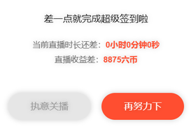 广西壮族姑姑主播照片