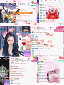 微晨休主播照片