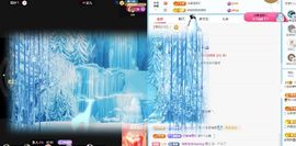小甜求电费呀💕主播照片