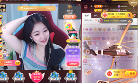 ♚~小巴豆~贪财好色的图片