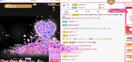 菲儿💗好运来🌈的图片