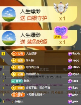 小婷🎤烟嗓☆づ的图片