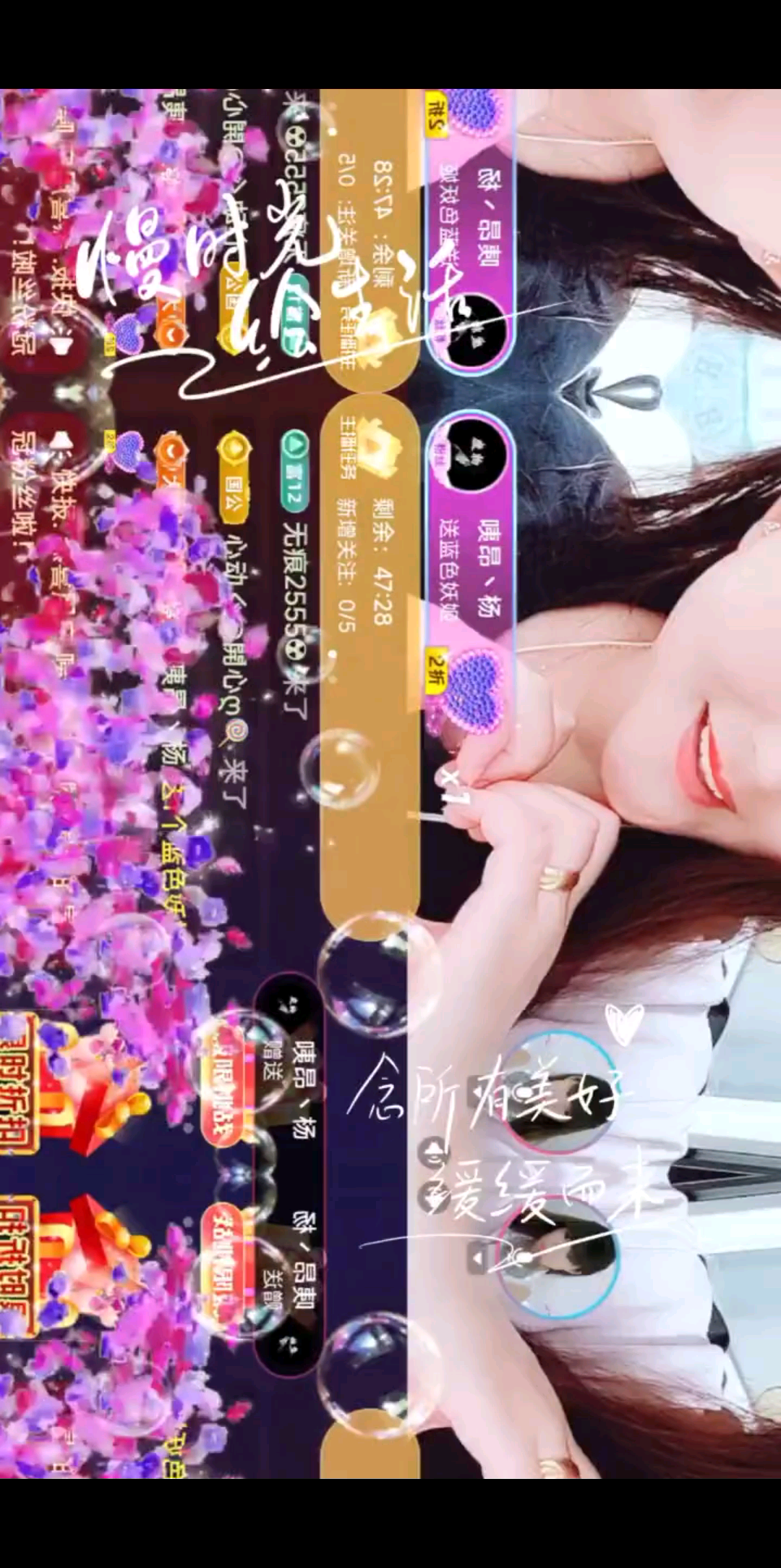 七月感恩有你一路陪伴