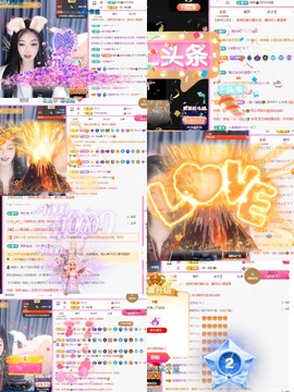 微晨休主播照片