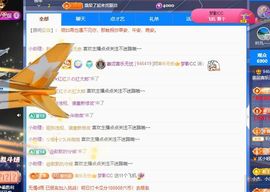 此账号已注销的图片