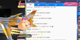 此账号已注销的图片
