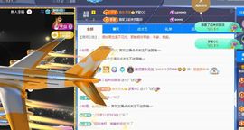 此账号已注销的图片