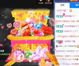 小洁妹妹❤️的图片
