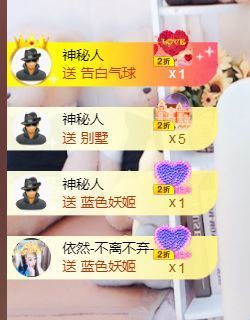 金麒麟安静唱歌🎤的图片