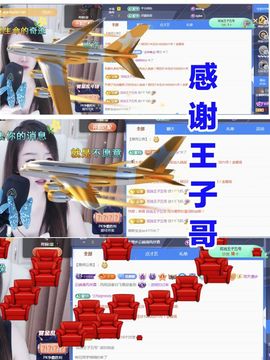 金麒麟安静唱歌🎤的图片