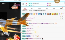 晴川退啦💕~的图片