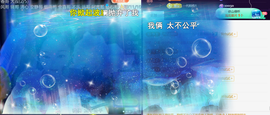 ︶薀昕ぃ的图片