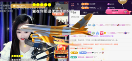 ︶薀昕ぃ的图片
