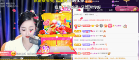 ︶薀昕ぃ的图片