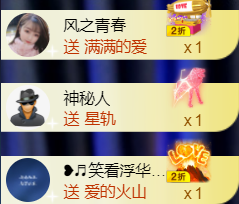 ︶薀昕ぃ的图片