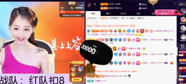 ◐惠主，2388◐的图片
