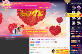 ◐惠主，2388◐的图片