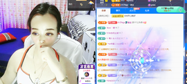 木子kigo暂退了的图片