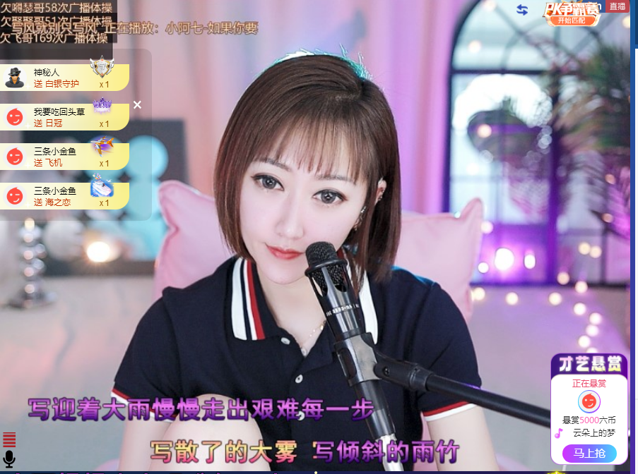 搜索21777的图片