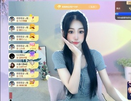 小橘稚的图片