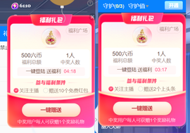 广西壮族姑姑主播照片