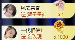 ︶薀昕ぃ的图片