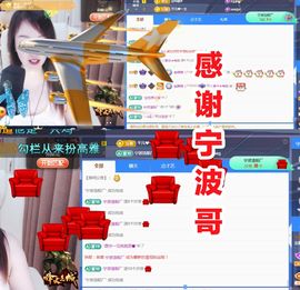 金麒麟安静唱歌🎤的图片