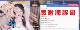 金麒麟安静唱歌🎤的图片