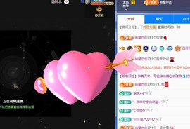 粤🍀四月天主播照片