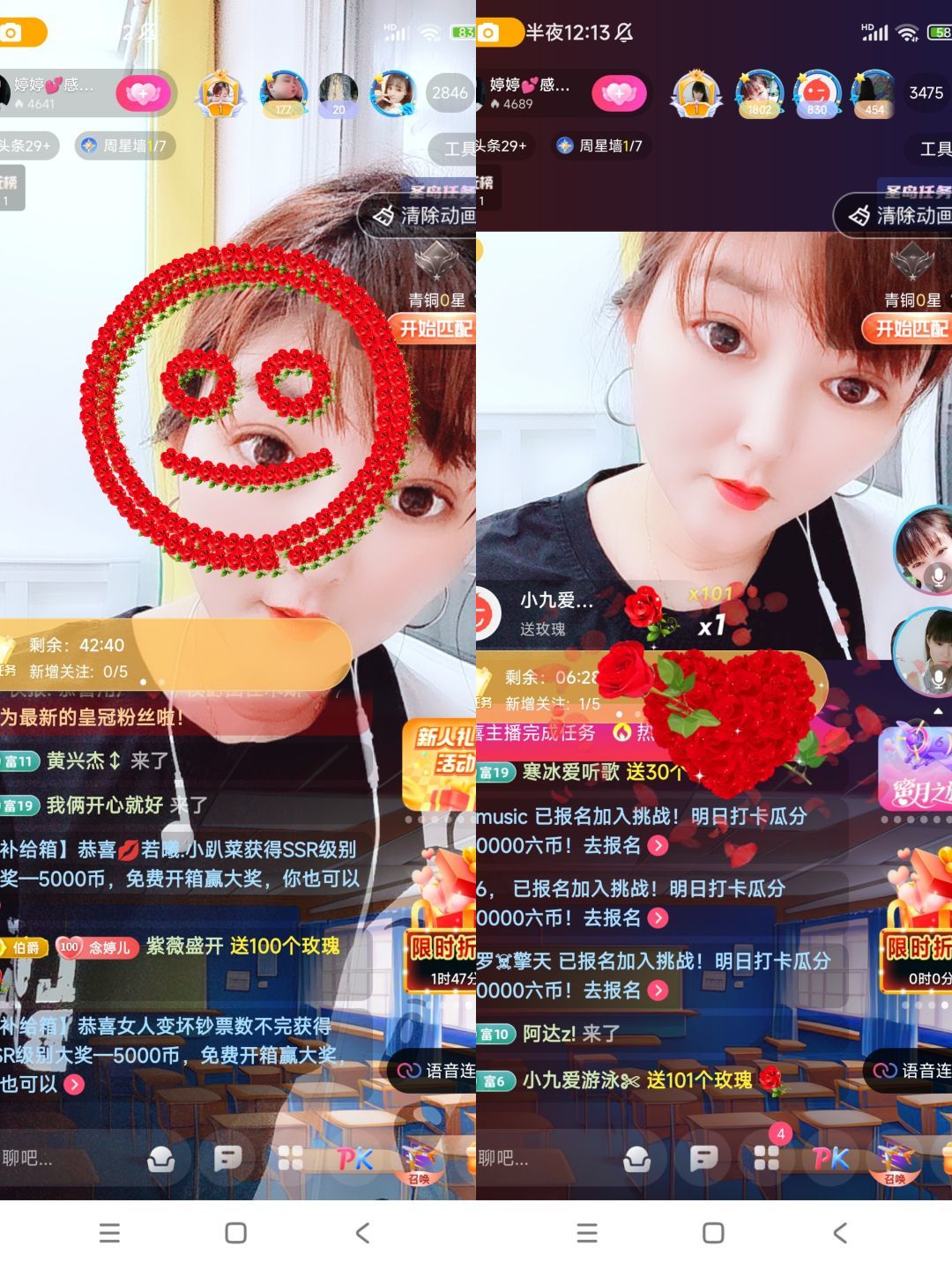 婷婷💕感恩有你陪伴的图片