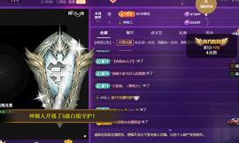 莫言，六月求善待！主播照片