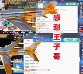 金麒麟安静唱歌🎤的图片