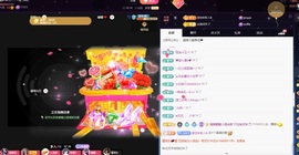 💙欣宝吖（暂休）主播照片