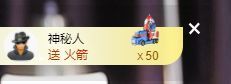 婷儿～所遇皆甜主播照片