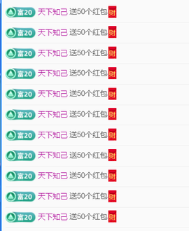木子kigo暂退了的图片