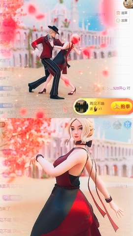 雅欣小可爱吖💗.主播照片