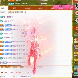 粤🍀四月天主播照片