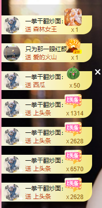 腼腆小洁~的图片