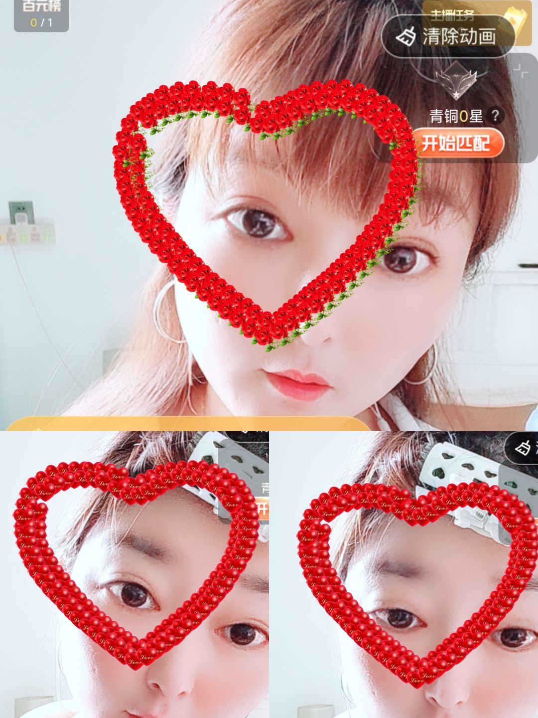 婷婷💕感恩有你陪伴的图片